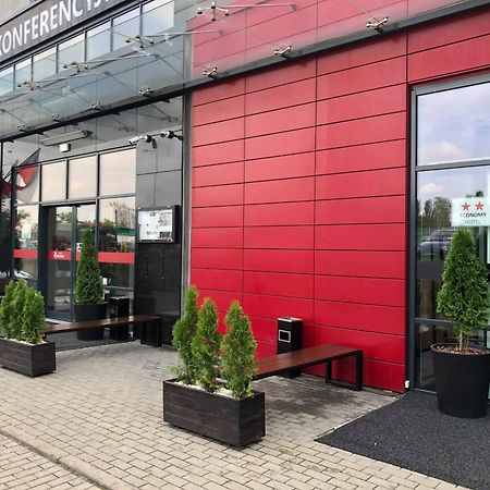 Quality Silesian Hotel كاتوفيتسه المظهر الخارجي الصورة